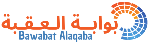 بوابة العقبة – Bawabat Alaqaba